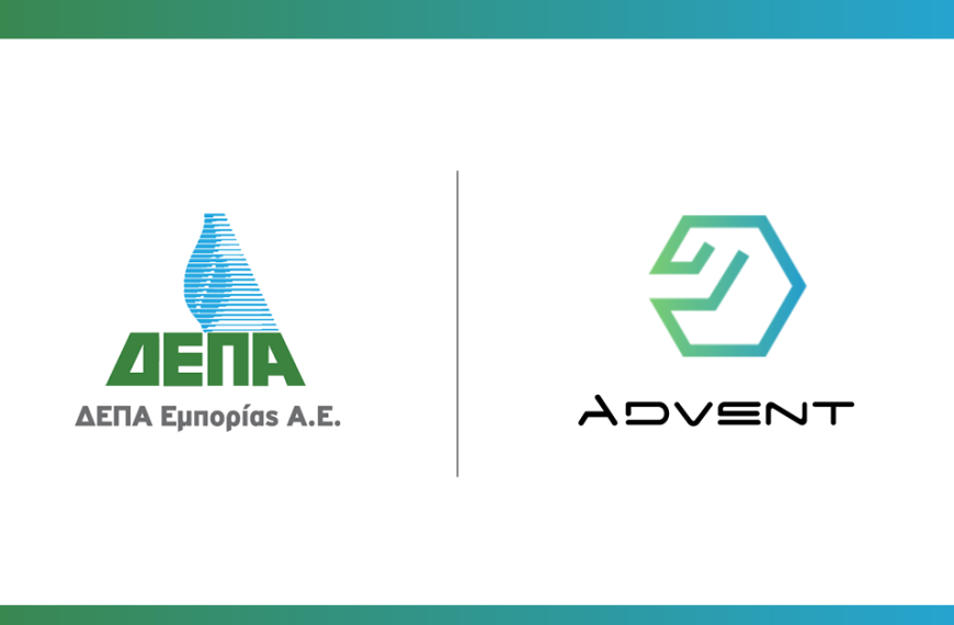 Μνημόνιο Συνεργασίας μεταξύ της Advent Technologies και της ΔΕΠΑ Εμπορίας για την υλοποίηση και ανάπτυξη έργων υδρογόνου