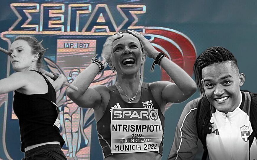 Ας σκύψουμε το κεφάλι μπροστά σ’ αυτά τα παιδιά!