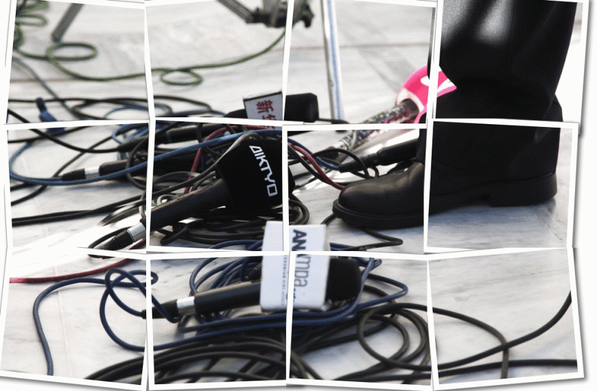 Καταπέλτης η Ένωση Ανταποκριτών Ξένου Τύπου Ελλάδος για τη δήλωση Οικονόμου