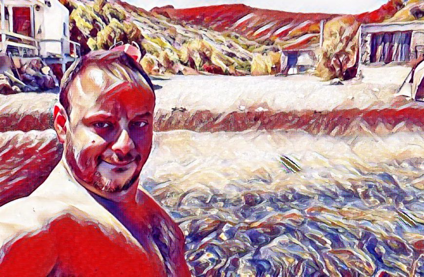 Θε-Αθήναι, Ενταύθα