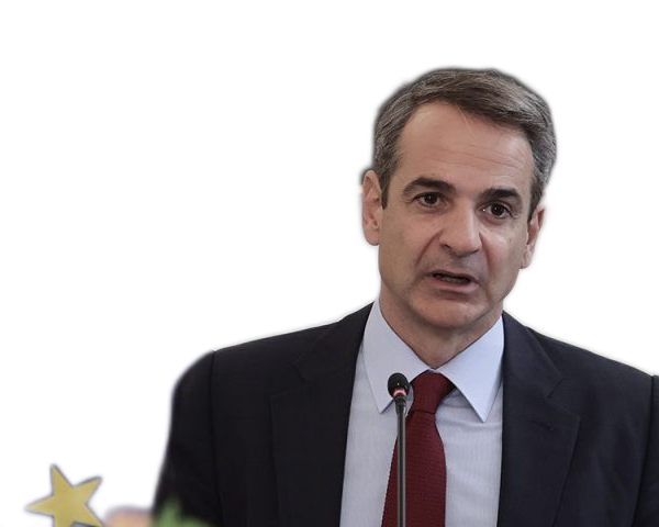 Έκτακτη συνέντευξη Τύπου Μητσοτάκη