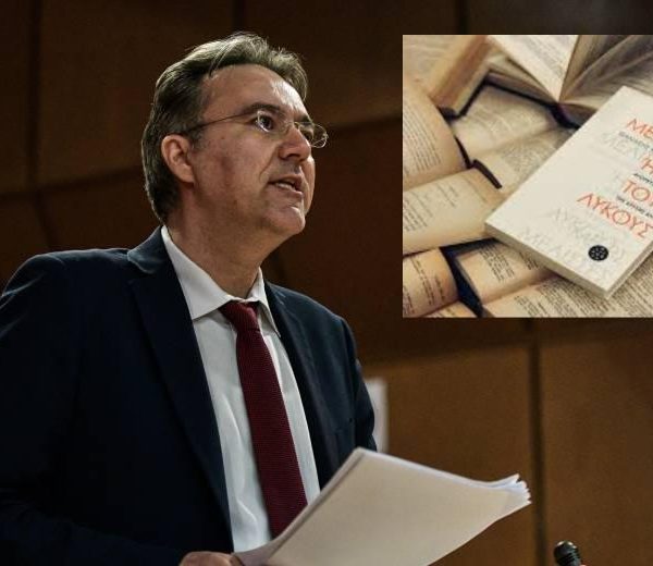 Διαψεύδει και ο Θ. Καμπαγιάννης τον πρωθυπουργό για την παρακολούθηση…