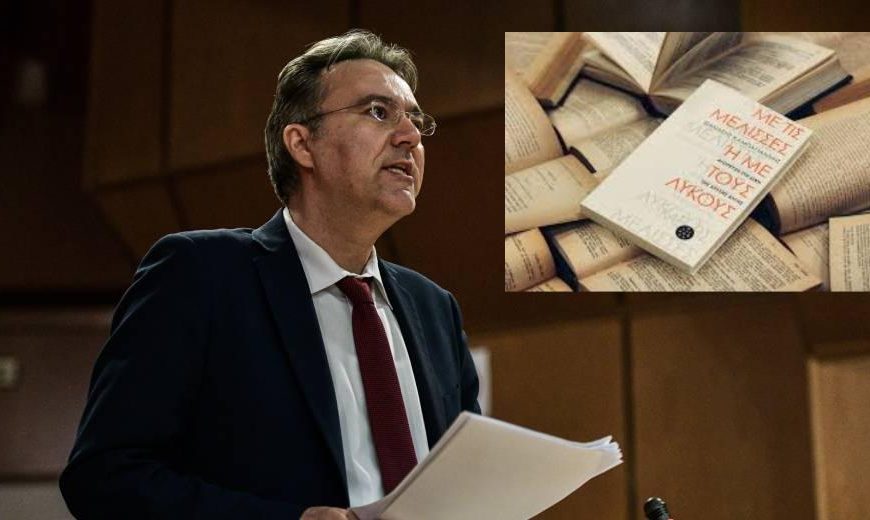 Διαψεύδει και ο Θ. Καμπαγιάννης τον πρωθυπουργό για…