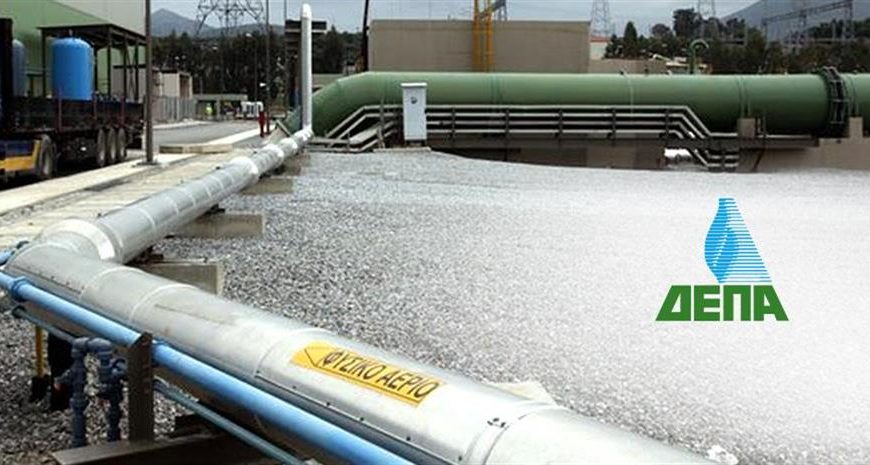Στρατηγικό deal ΔΕΠΑ με Total για προμήθειες LNG έως τον Μάρτιο