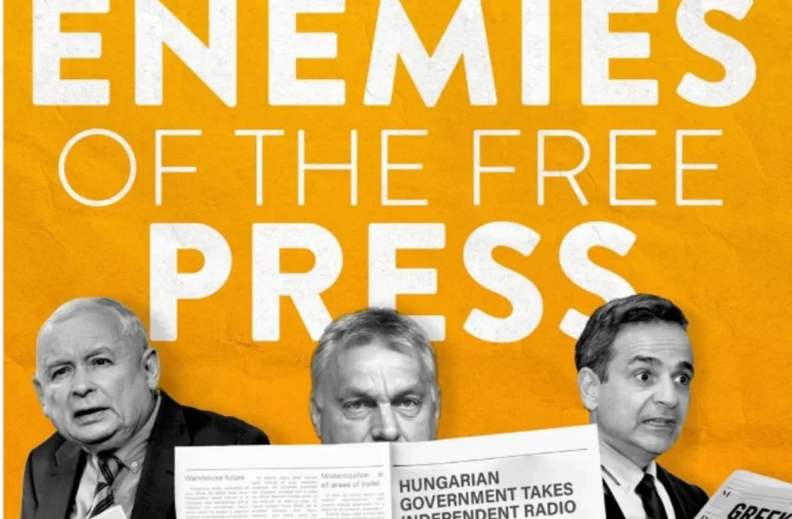 Η καμπάνια της Ευρωομάδας των Σοσιαλιστών και Δημοκρατών: «Εχθροί της Ελευθεροτυπίας»