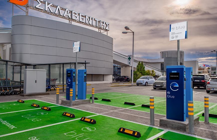 ΔΕΗ blue και Σκλαβενίτης ενώνουν τις δυνάμεις τους για τη βιώσιμη κινητικότητα