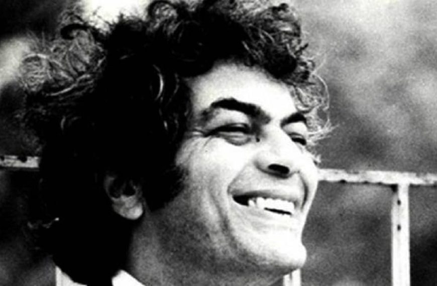 Κι έχει σαν στάμπα τη ζωή μου σημαδέψει…