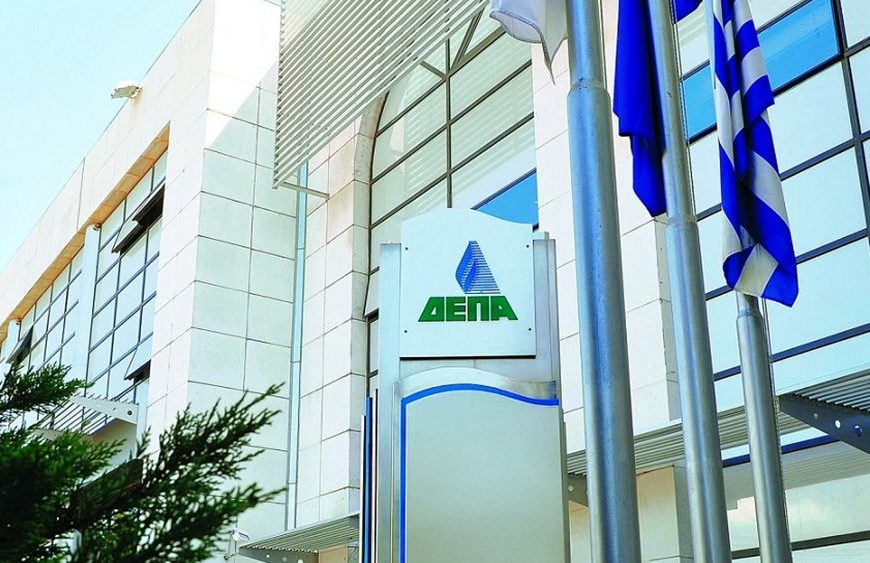 ΔΕΠΑ Εμπορίας: Περαιτέρω μείωση της τιμής του φυσικού αερίου στα ιδιόκτητα πρατήρια της