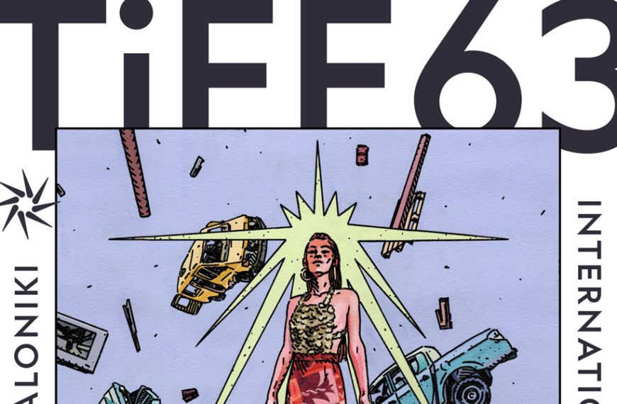 Φεστιβάλ Κινηματογράφου Θεσσαλονίκης: Η γυναίκα, πρωταγωνίστρια της φετινής αφίσας