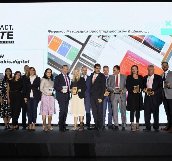 ΔΕΗ: Οκτώ διακρίσεις στα IMPACT BITE Awards 2022