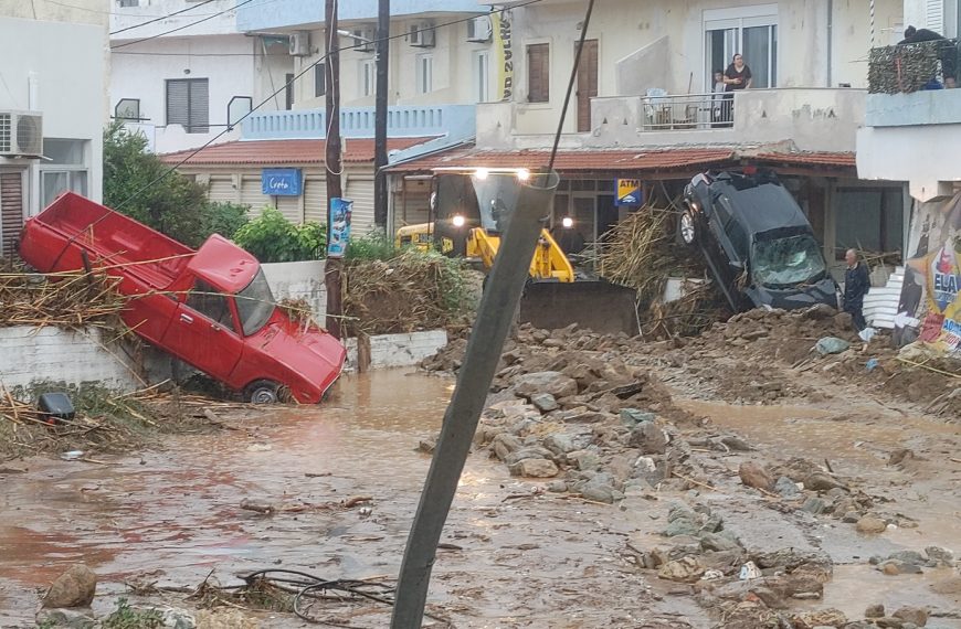 Kακοκαιρία: Επιχειρούν οι δυνάμεις για τον εντοπισμό αγνοούμενης στην Αγία Πελαγία