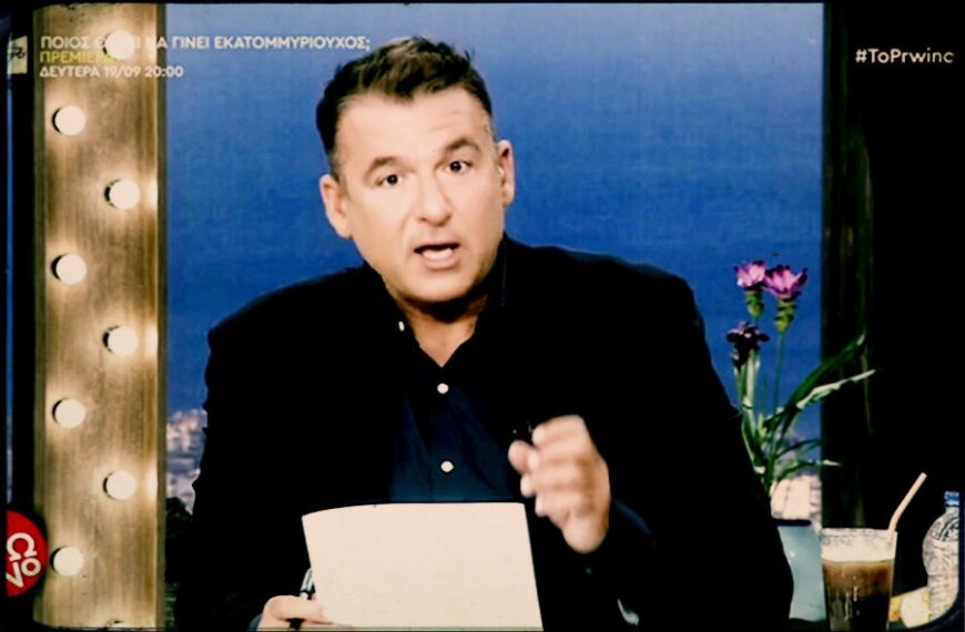 Ο επαναλαμβανόμενος βιασμός της 12χρονης- “Φέϊγ βολάν” από τηλεπερσόνες οι εικόνες φρίκης