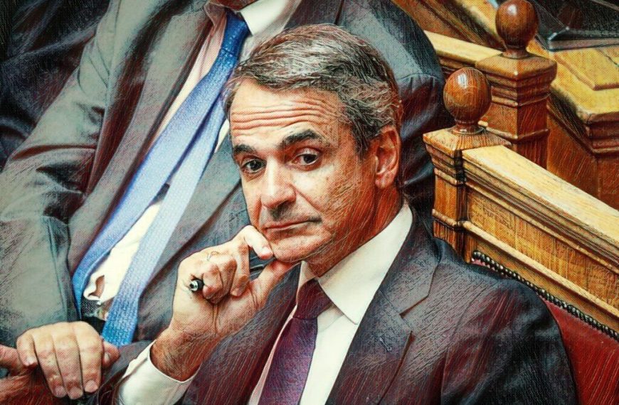 Politico για ελληνικό Watergate: Κίνδυνος ορμπανοποίησης της Ελλάδας