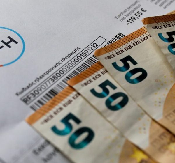 ΔΕΗ: Νέες διευκολύνσεις πληρωμών με δόσεις για οφειλές από 500 έως 3.000&hellip;