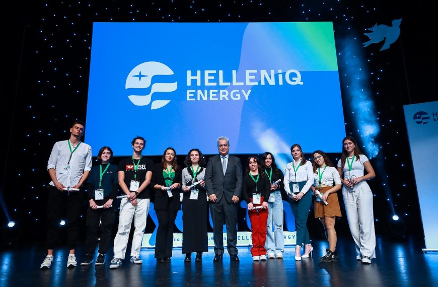 Η HELLENiQ ENERGY επιβράβευσε τους κόπους των μαθητών της Θεσσαλονίκης