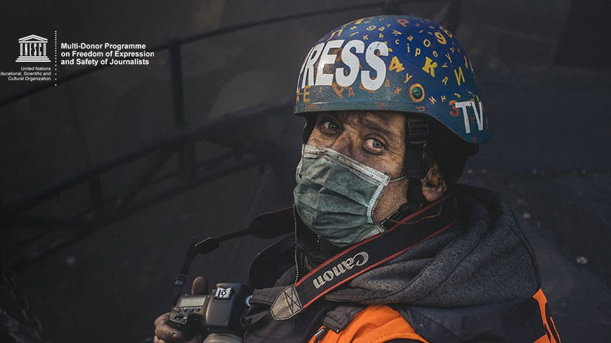 Έγκλημα χωρίς τιμωρία οι δολοφονίες δημοσιογράφων παγκοσμίως 