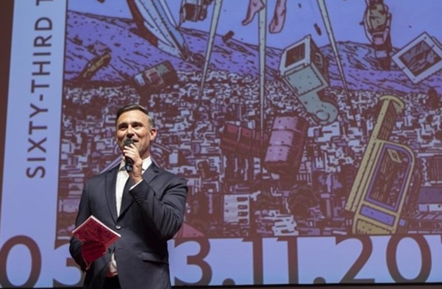 63ο Φεστιβάλ Θεσσαλονίκης – Η μεγάλη γιορτή του σινεμά