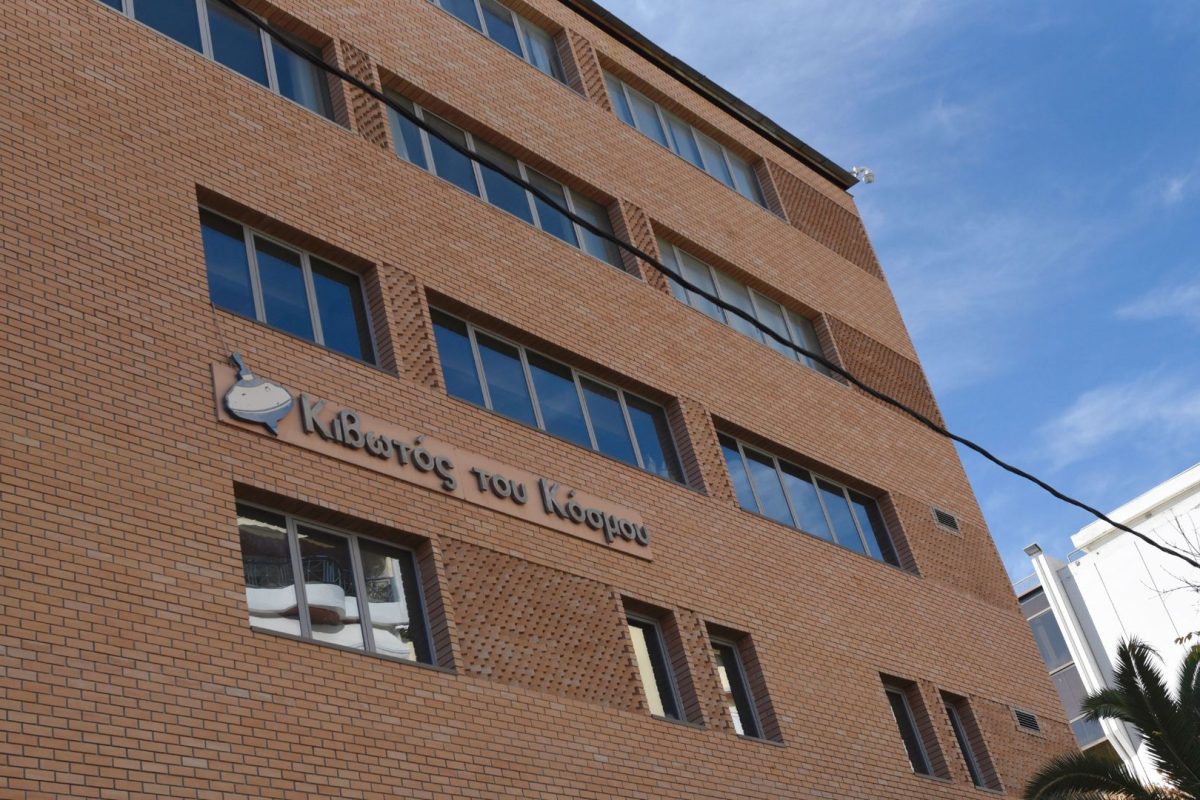 Κιβωτός του Κόσμου: Ξαφνικός θάνατος συνεργάτη του κατηγορούμενου ιδρυτή της ΜΚΟ