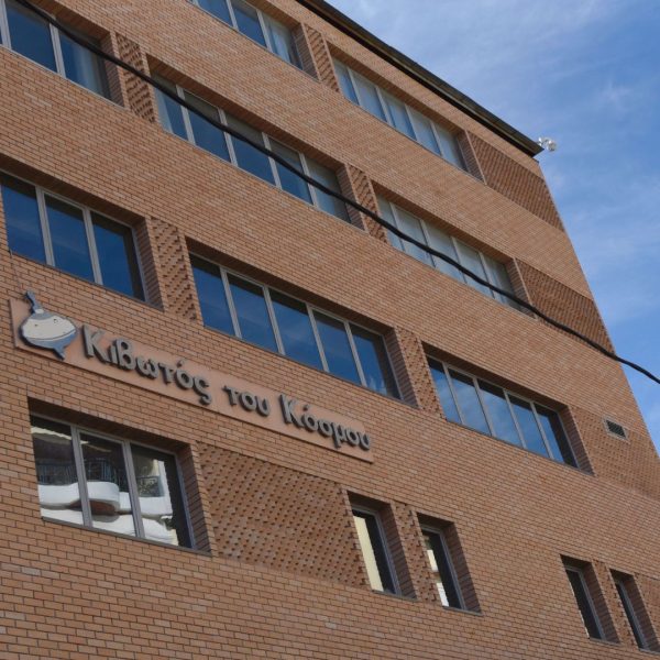 Κιβωτός του Κόσμου: Ξαφνικός θάνατος συνεργάτη του κατηγορούμενου ιδρυτή της&hellip;