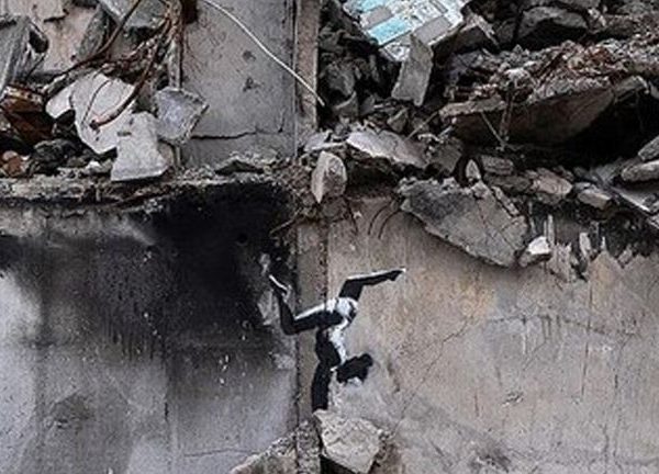 Τέσσερις νεκροί απο ουκρανικά πλήγματα εναντίον ρωσικού χωριού στην περιφέρεια Μπριάνσκ