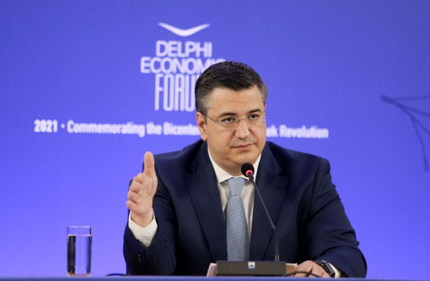 Politico: Ανατροπή με το χαρτοφυλάκιο Τζιτζικώστα – Οι τελικές εκτιμήσεις για τους Επιτρόπους