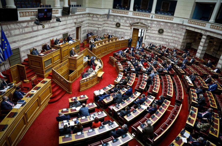 Οι τοποθετήσεις των φορέων και των εισηγητών των κομμάτων στο νομοσχέδιο για τον Τύπο