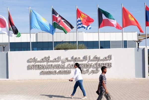 Ξεκίνησε στην Αίγυπτο η σύνοδος κορυφής του ΟΗΕ για το κλίμα