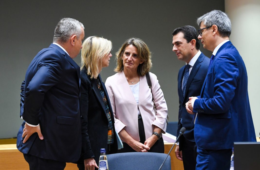 Σύνοδος Υπ. Ενέργειας: Διχάζει η πρόταση της Κομισιόν για το πλαφόν στο φυσικό αέριο