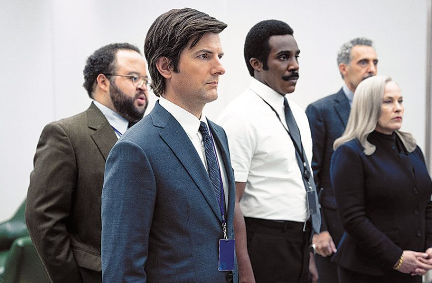 NYT: Οι καλύτερες αμερικανικές τηλεοπτικές σειρές του 2022