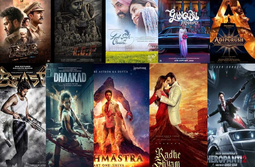 IMDb: Οι πιο δημοφιλείς ταινίες και σειρές του 2022