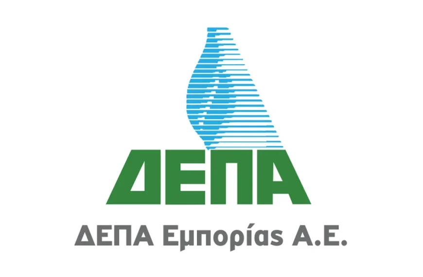 Ανακοίνωση Τιμής Φυσικού Αερίου Κίνησης