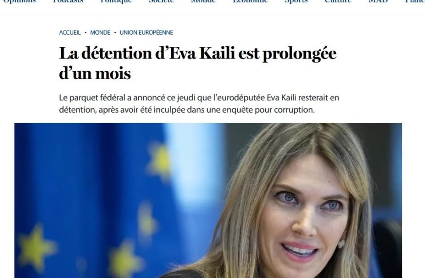 Τα “πρωτοσέλιδα” του ευρωπαϊκού Τύπου μετά την απόφαση να παραταθεί η προφυλάκιση Καϊλή