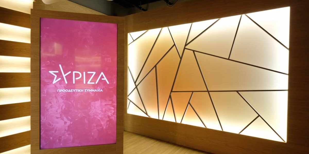 ΣΥΡΙΖΑ-ΠΣ: «Για τους φίλους Μητσοτάκη κούρεμα δανείων, για τους υπόλοιπους νόμος Πάτση –&hellip;