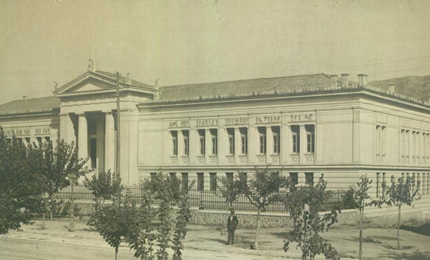 100 χρόνια Εθνικό Σύστημα Υγείας: Από τη Μικρασιατική ως τη σημερινή Καταστροφή