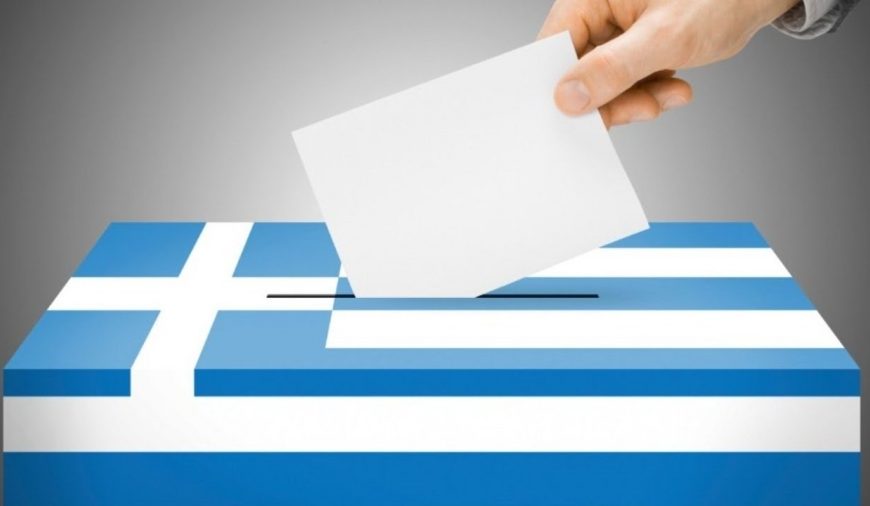 Στην τελική ευθεία για τις εκλογές – Το καλεντάρι της (διπλής;) κάλπης