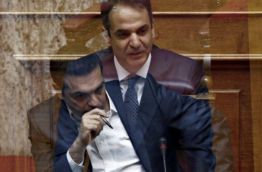 Πόσες “σφαίρες” διαθέτουν Μητσοτάκης και Τσίπρας;