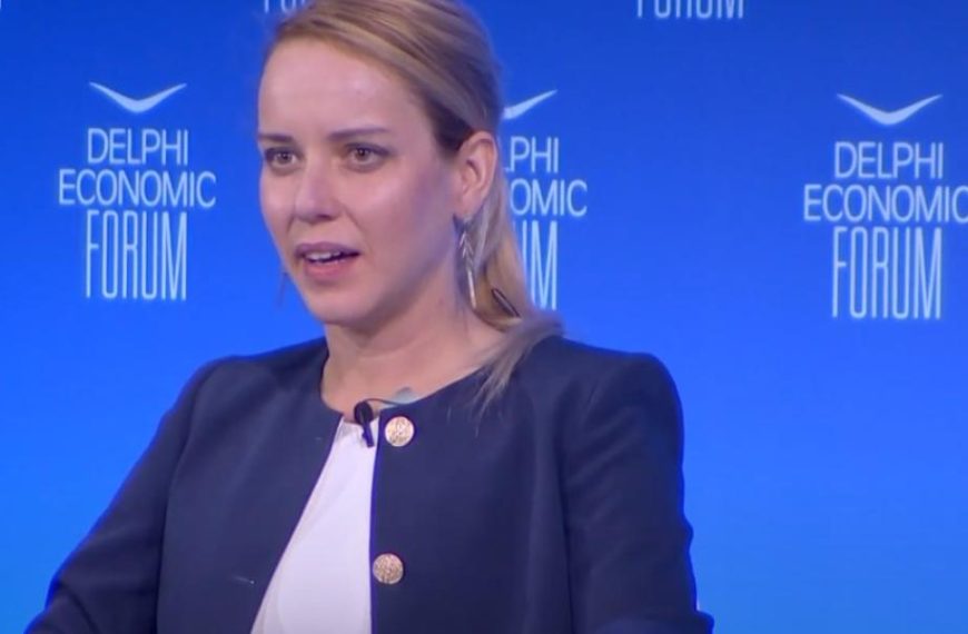 Άρτεμις Σίφορντ: Η κατάθεση της στην PEGA για την παρακολούθηση της από&hellip;