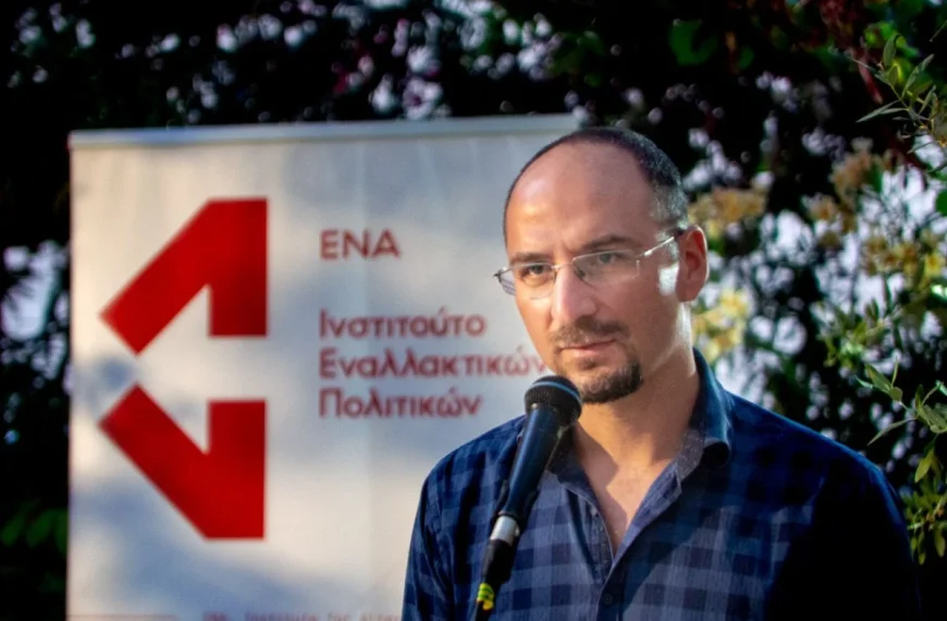 Δημήτρης Παπανικολόπουλος/ Κοινωνικά κινήματα και κρίση δημοκρατίας