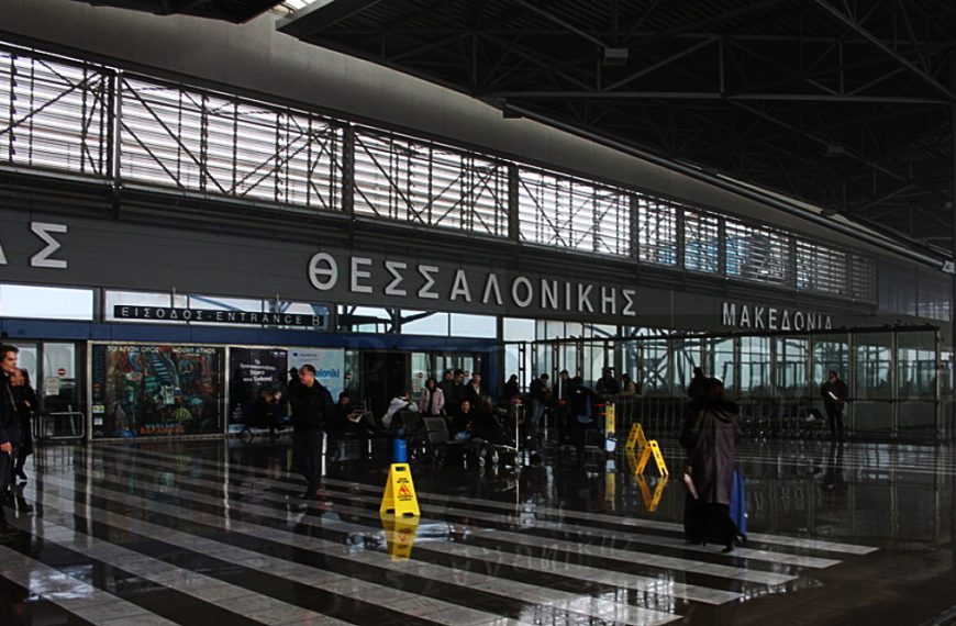 Κατερίνα Νοτοπούλου/ Τώρα είναι η ώρα να ενδυναμώσουμε το brand name Μακεδονία