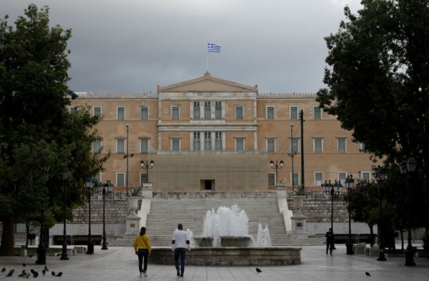 Stern: Η ανάπτυξη στην Ελλάδα δεν είναι για όλους