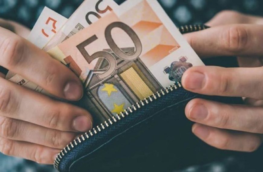 Μισθολογικές αυξήσεις για 40.000 δημοσίους υπαλλήλους – Πώς&hellip;