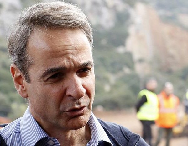 Μητσοτάκης: Η Ελλάδα στέκεται αταλάντευτα στο πλευρό των γενναίων υπερασπιστών της ελευθερίας&hellip;