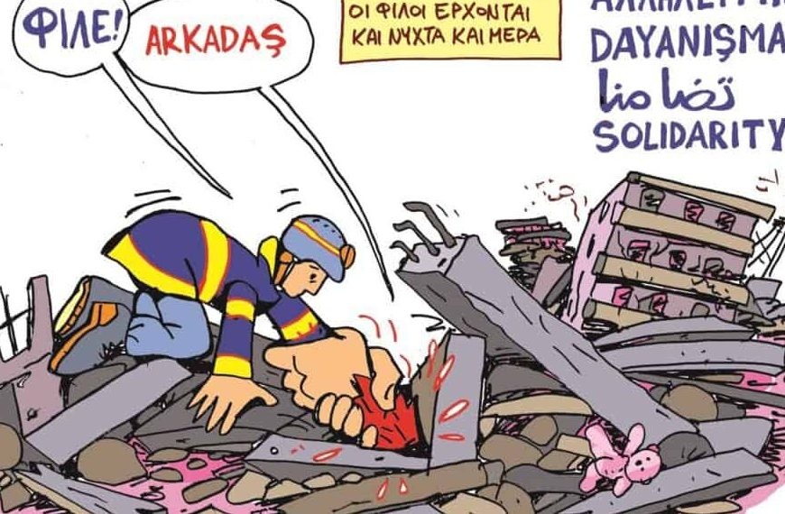 Συγκίνηση στην Τουρκία με το σκίτσο του Soloup