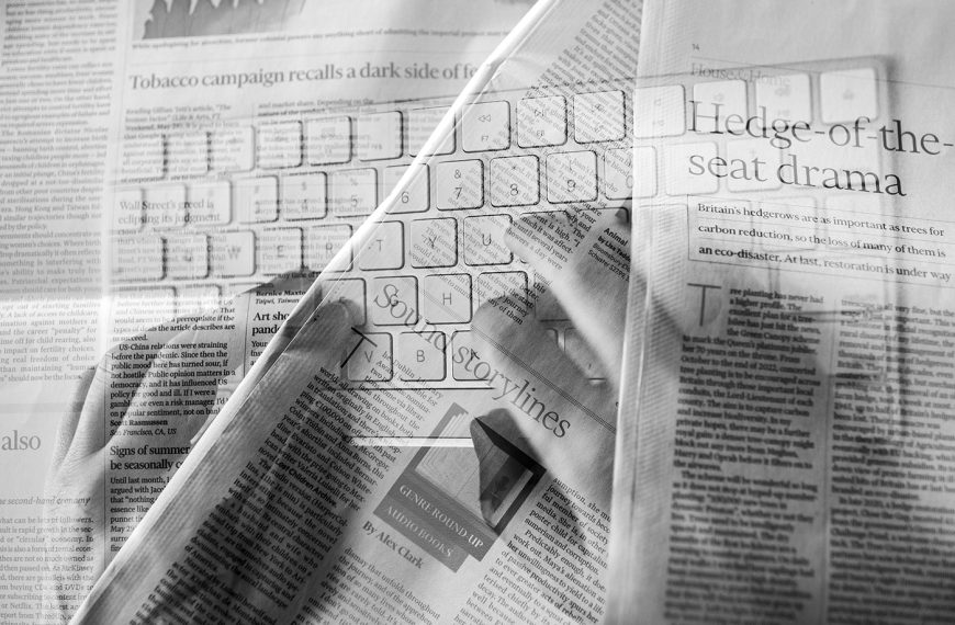 #PredatorGate: Η (υπο)κλαπείσα τιμή της ελληνικής δημοσιογραφίας