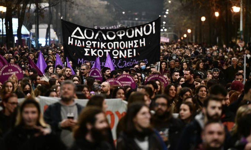 Κλέων Γρηγοριάδης / Ήρθε η ώρα οι νέοι να φωνάξουν για όσα τους πνίγουν