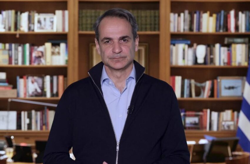 Μητσοτάκης για Τέμπη: Το σύνθημα «φταίει η κακιά η (χ)ώρα» είναι η αλήθεια που μας πονά όλους