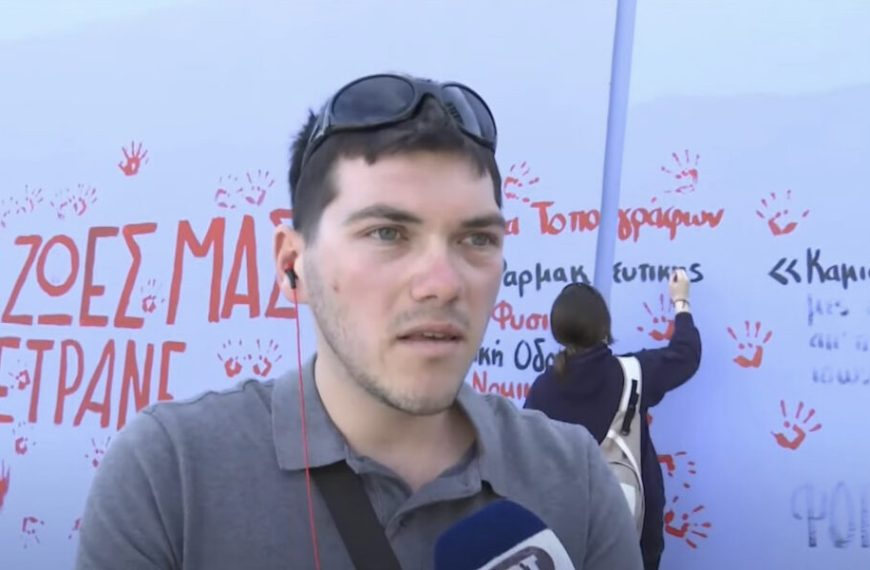 «Δέχθηκα μόνο ένα τηλεφώνημα από τη Hellenic Train για τις αποσκευές»