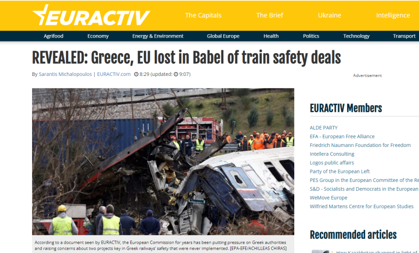 Euractiv: Ελλάδα και ΕΕ χαμένες στη Βαβέλ των «deals» για την ασφάλεια στον σιδηρόδρομο