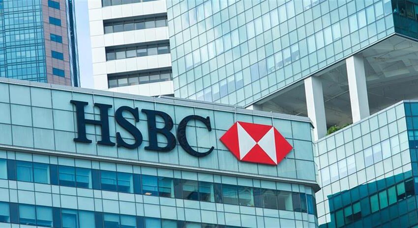 Η HSBC αγοράζει την βρετανική SVB για… μια στερλίνα