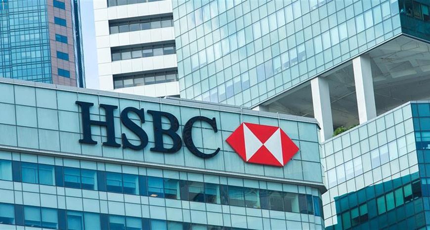 Η HSBC αγοράζει την βρετανική SVB για… μια στερλίνα